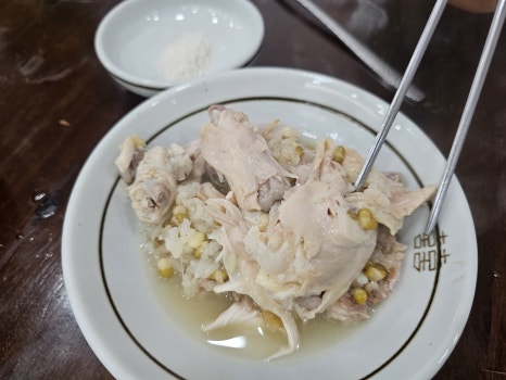 하귀다원삼계탕 사진 6