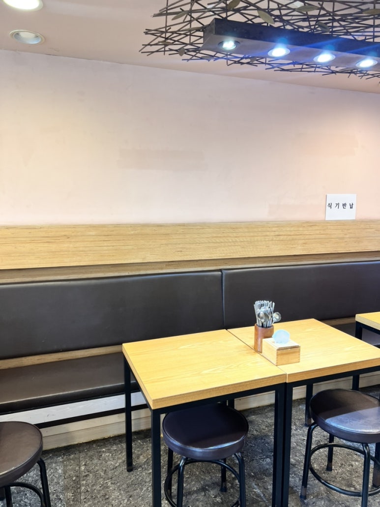 압구정 로데오김밥 사당점 사진 6