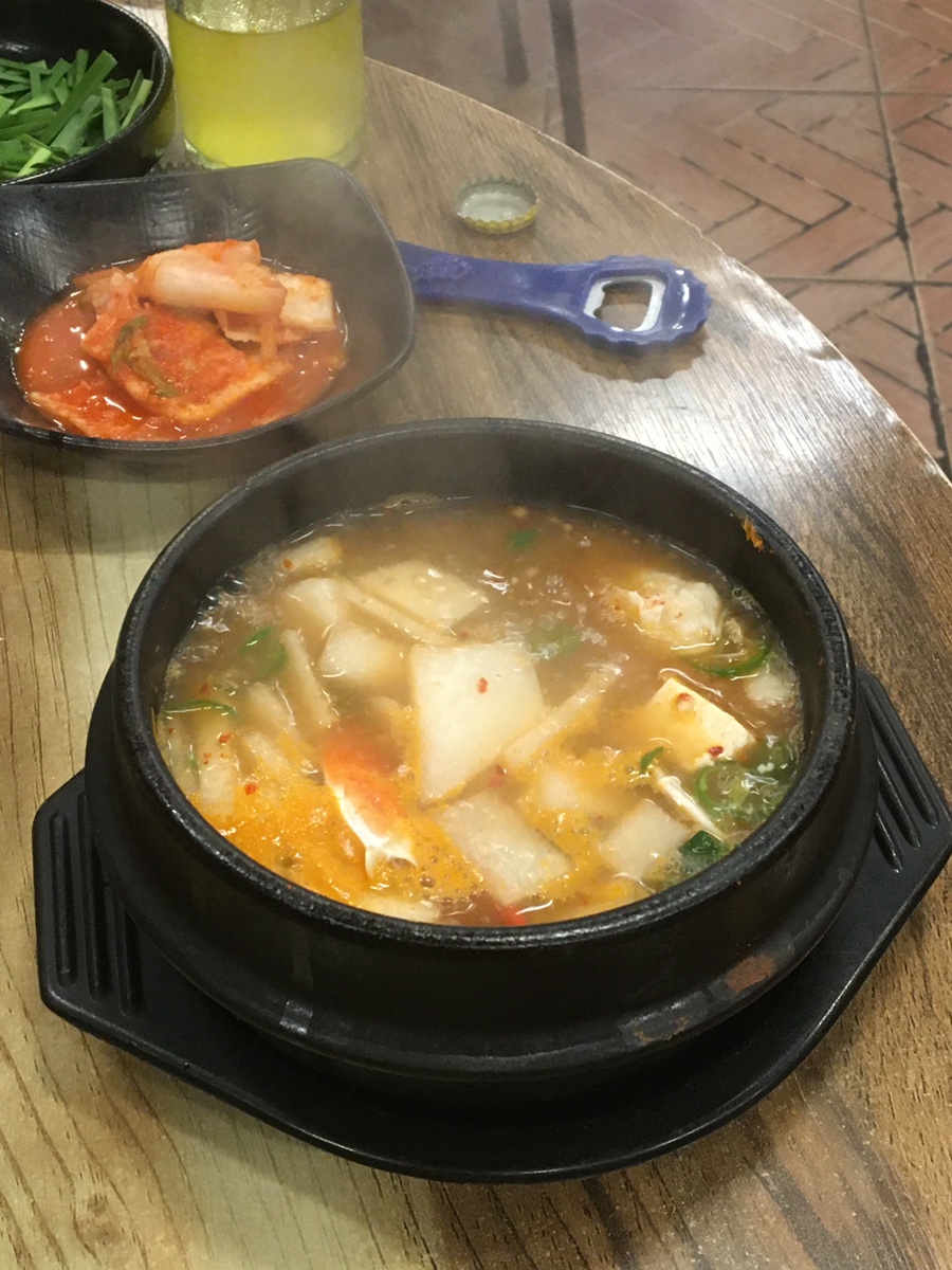고향숯불막창 삼화점 사진 8
