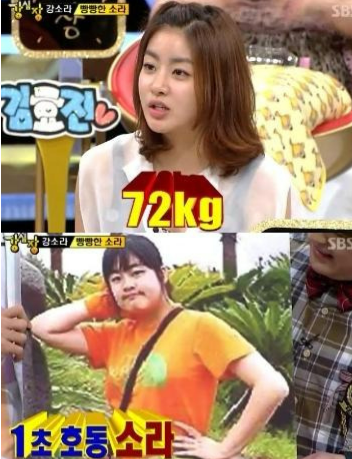 하루 10끼 먹던 72kg.. 모두가 놀란 몸매가 된 여배우의 반전 과거 다시 화제가 되는 흐름이다 이미지 1