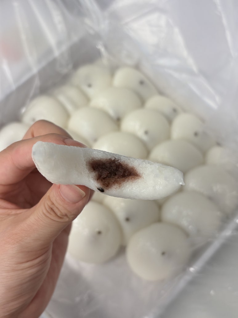 궁 잔기지떡 수원역 사진 6