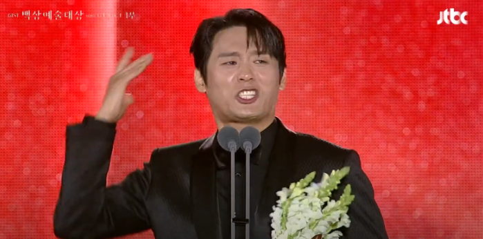 요즘 제대로 터진 김부장 최대훈 근황 하나로 분위기 바뀌었다 이미지 3