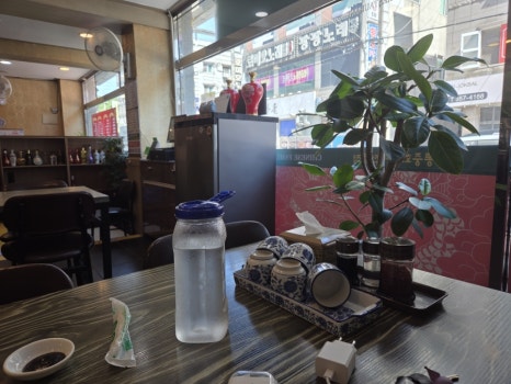 사해루 사진