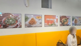 청춘닭볶이 대표 사진