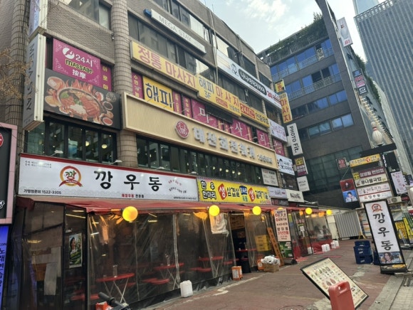 태산회전훠궈 사진 4