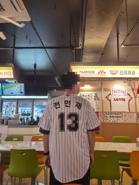 오하이요 잠실새내점 사진 8