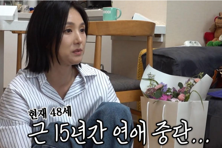 나쁜남자만 사랑했던 이희진 최근 분위기가 확 바뀌었다 이미지 5