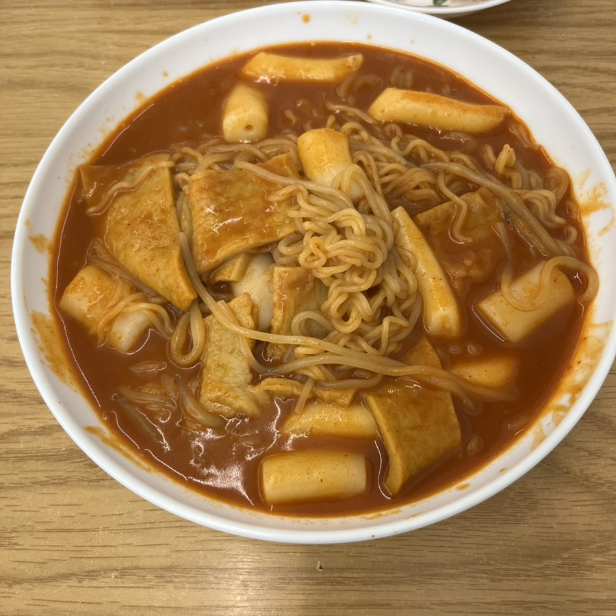 지니네분식 사진 3
