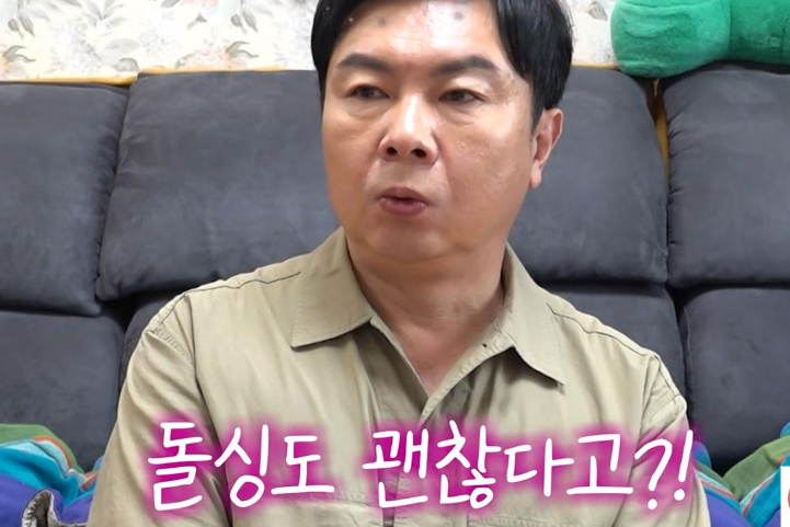 나쁜남자만 사랑했던 이희진 최근 분위기가 확 바뀌었다 이미지 4