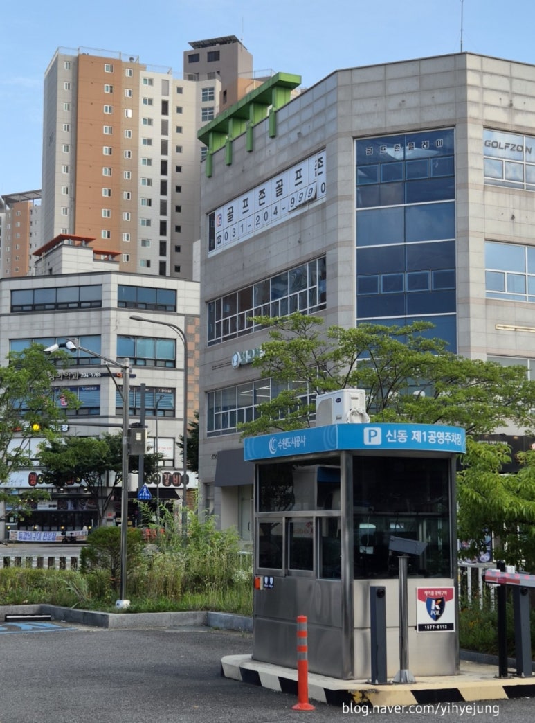 찜선생갈비s 본점 사진 5