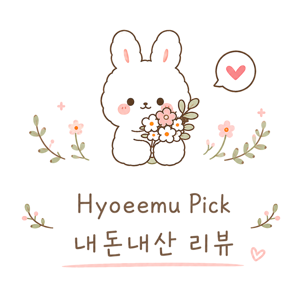 모담 김포본점 사진 1
