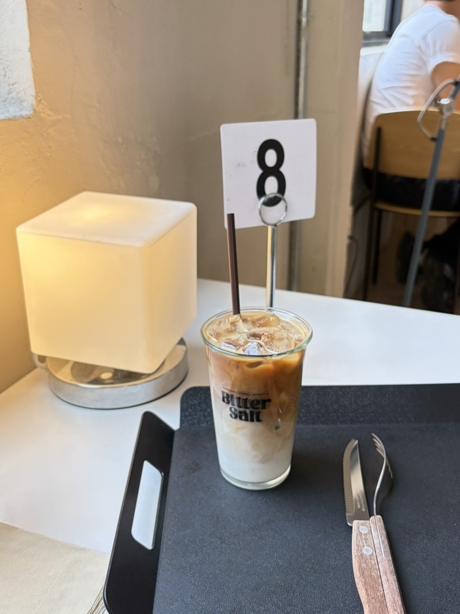 비터솔트 사진 4