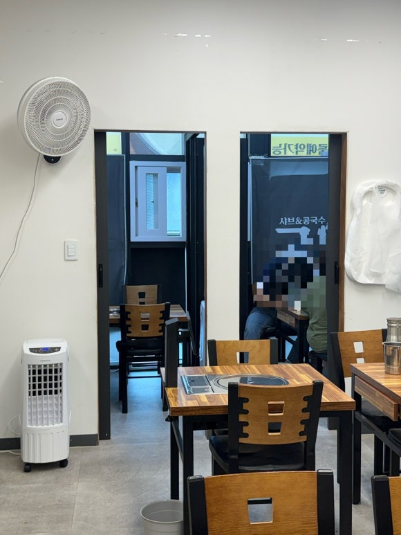 굴림샤브&콩국수 어린이대공원점 사진 8