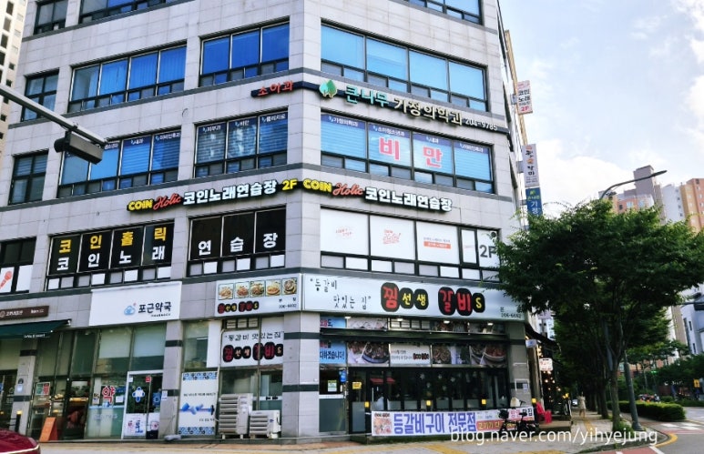 찜선생갈비s 본점 사진 4