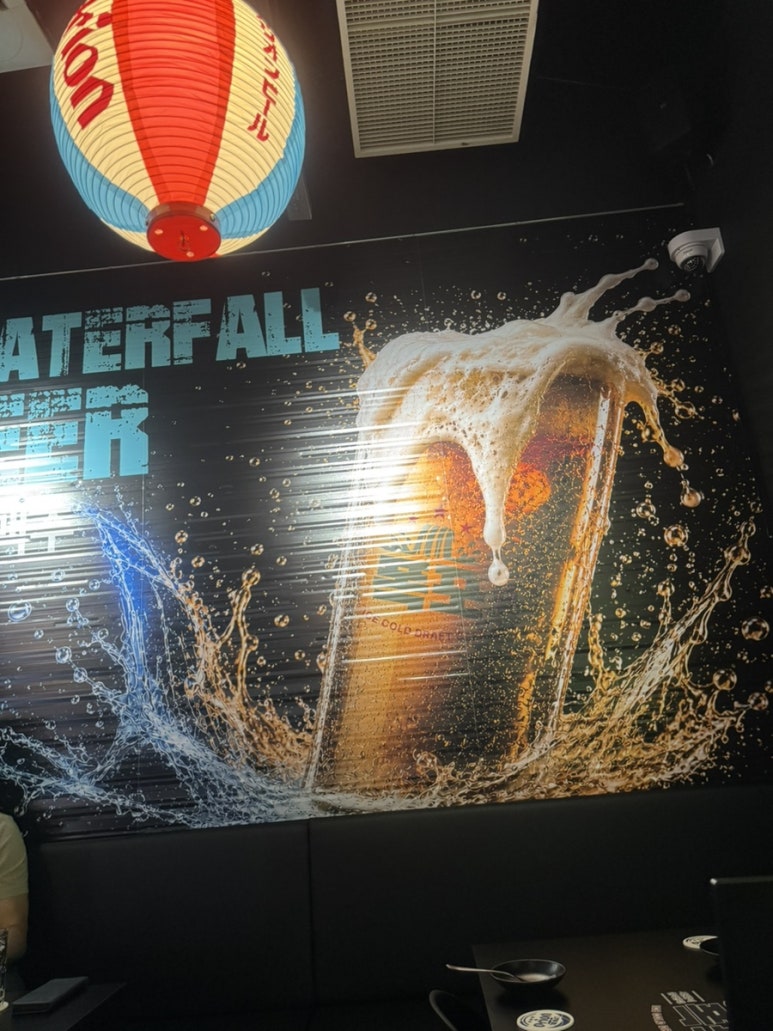폭포맥주 판교본점 대표 사진
