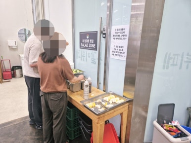 용갈이뷔페 사진 8