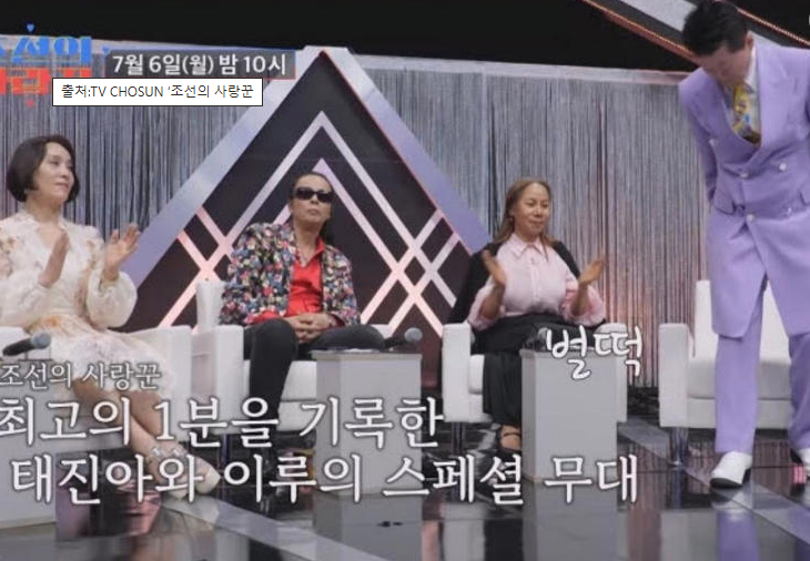 아내 옥경이는 치매로 아들 이루는 음주운전으로 예전과 완전히 달라졌다 이미지 1