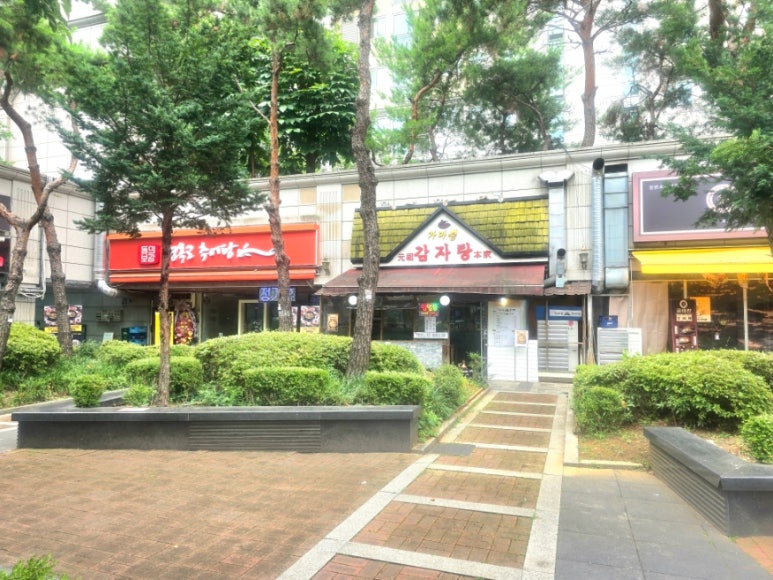 가마솥감자탕 사진 6