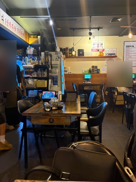 함평육회 방이본점 사진 7