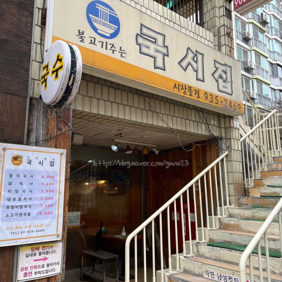 시장풍경 사진 2