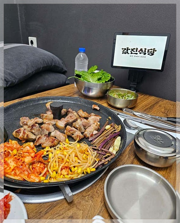 값진식당 함덕흑돼지 사진 2