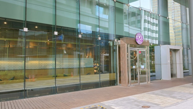 커피빈 잠실향군타워점 대표 사진