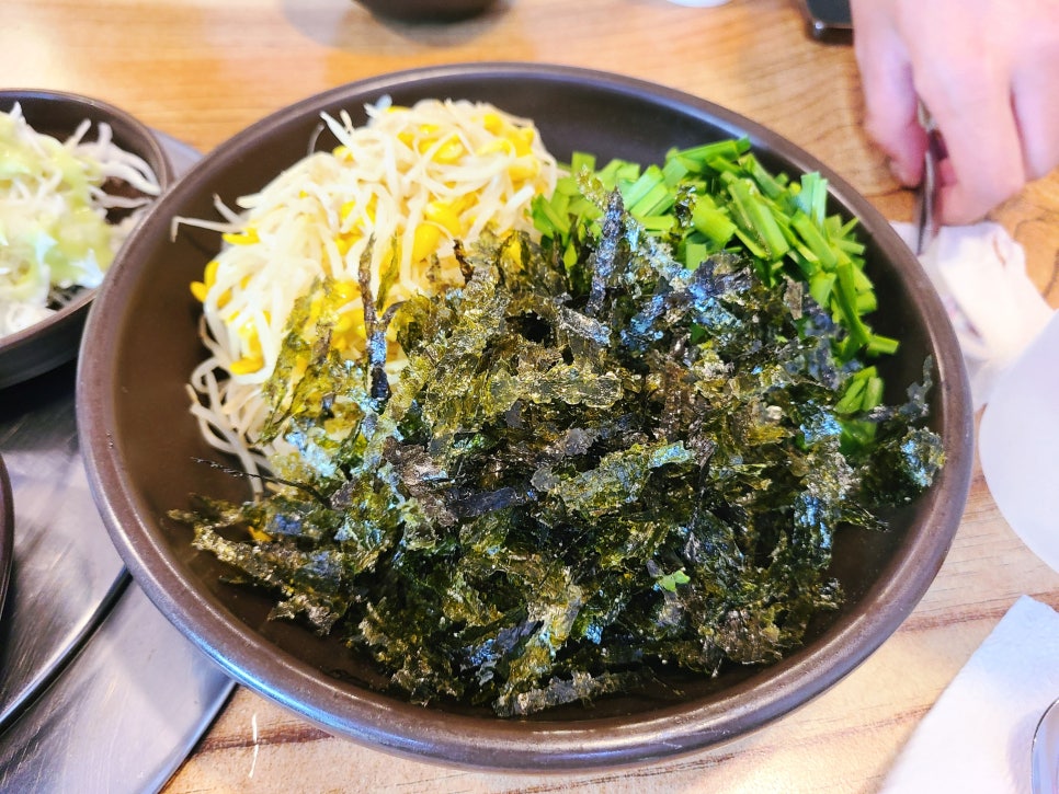 서해쭈꾸미마을 사진 4