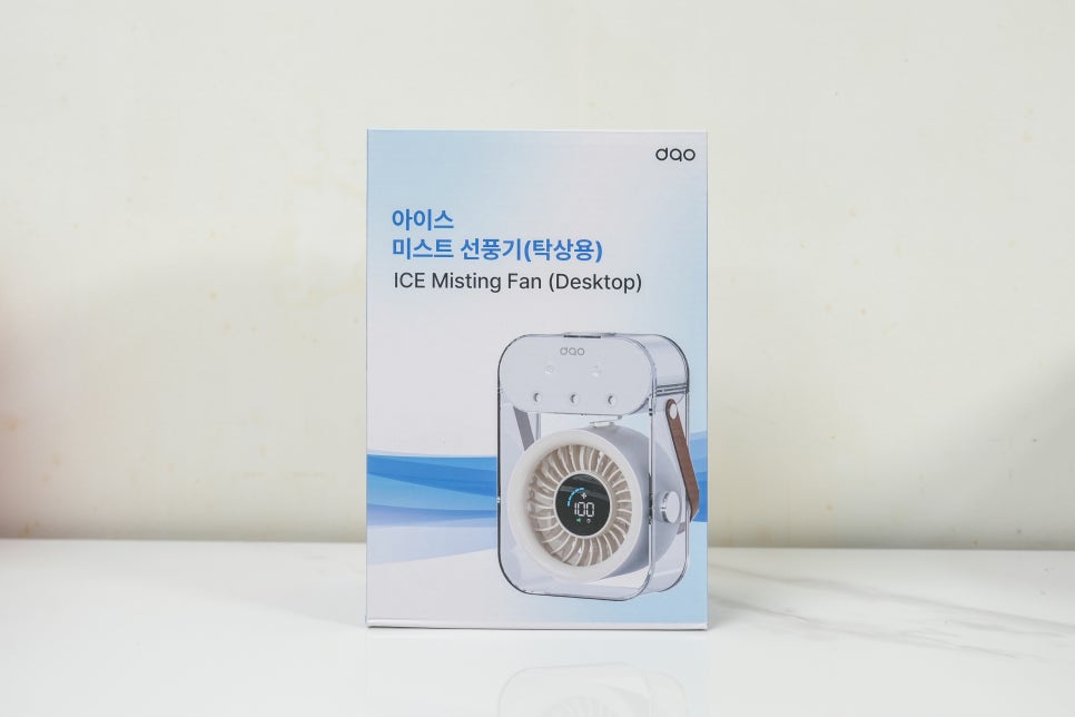 탁상용선풍기 추천, 책상 위에 올려두고 쓰는 다오 아이스 미스트팬 후기 이미지 3