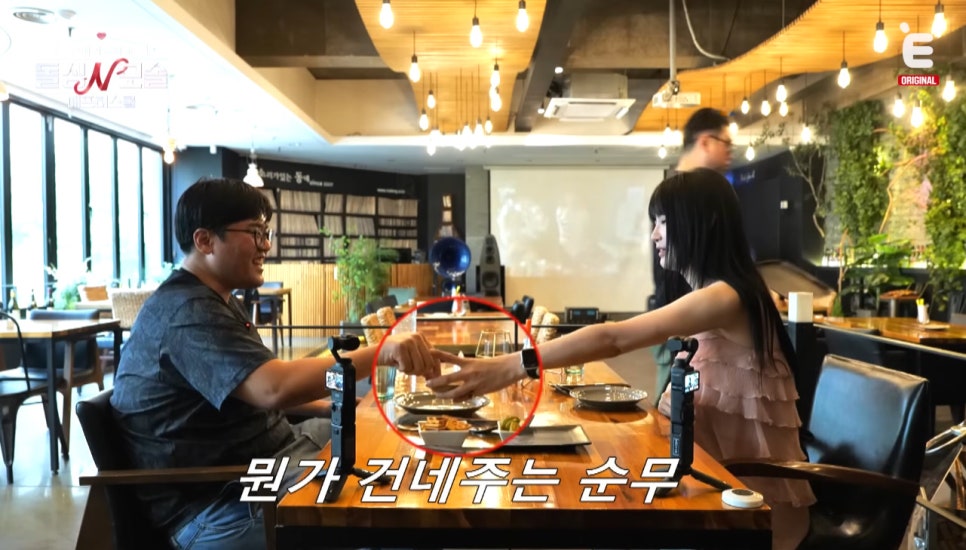 현커 맞아 이 한마디에 반응이 갈린 이유 뭘까! 이미지 2