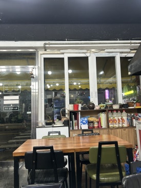 국시촌 사진 3