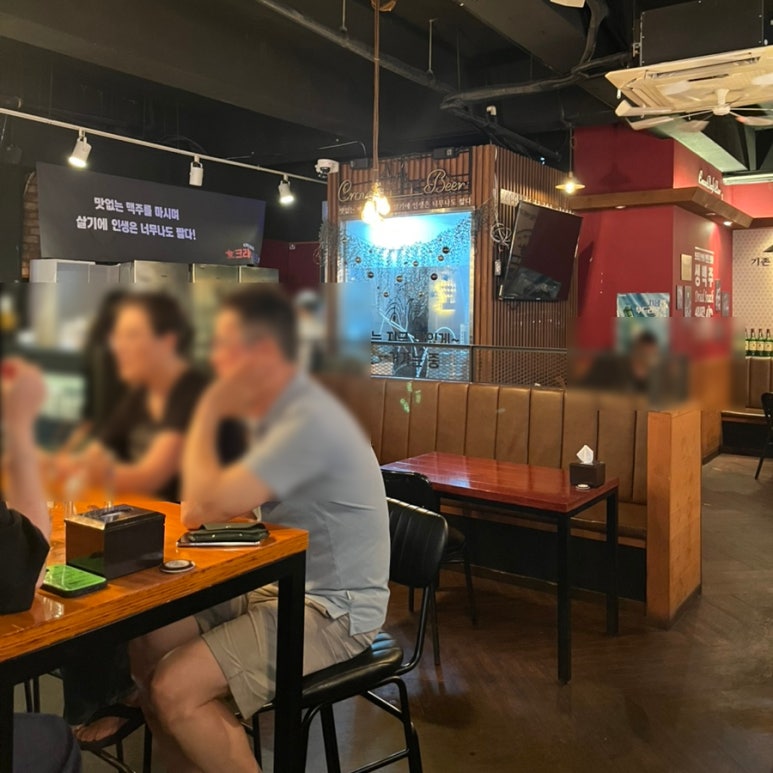 크라운호프 분당서현점 대표 사진