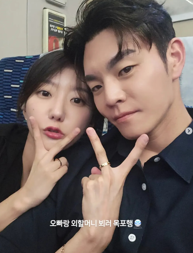 나솔 15기 21기 23기 영철 모두 장가간다 역대급 청첩장 모임 화제 금손 25기 영자 근황 하나로 이미지 4