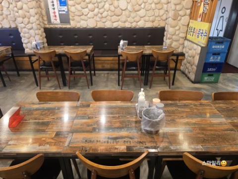 뽕도리 사진