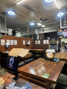 정순함박 잠실 본점 사진 2