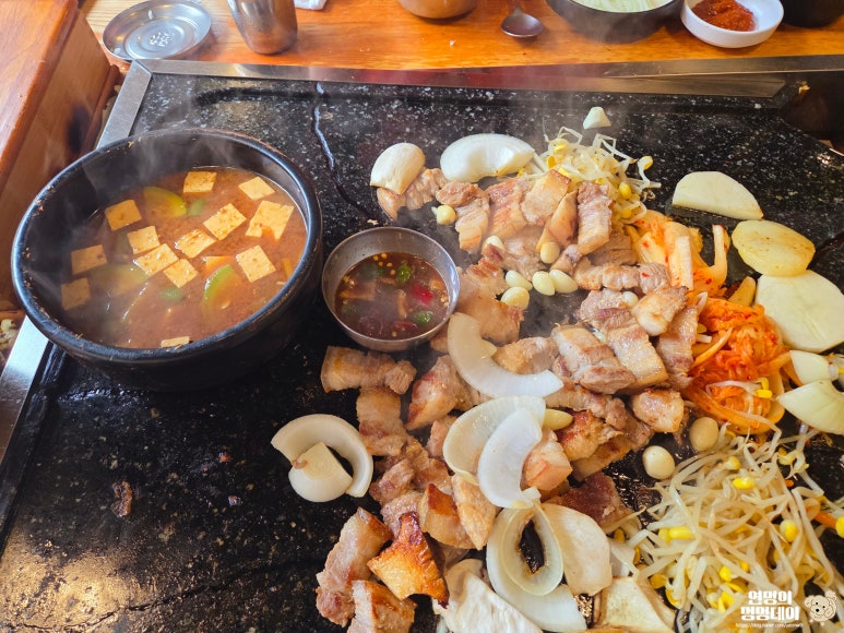 아궁이왕돌구이 대표 사진