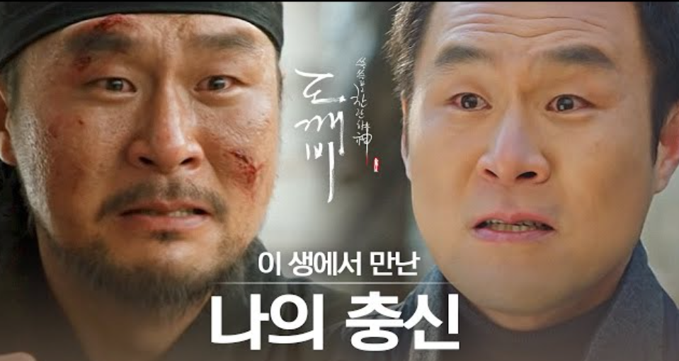 어린시절 어머니를 잃고 무법중년이 되기까지 예전과 완전히 달라졌다 이미지 2