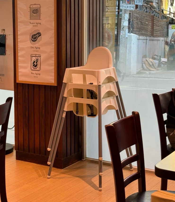 파인카츠 잠실본점 사진 6