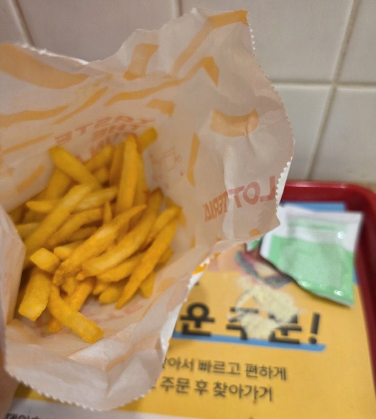롯데리아 수원역사점 사진 8