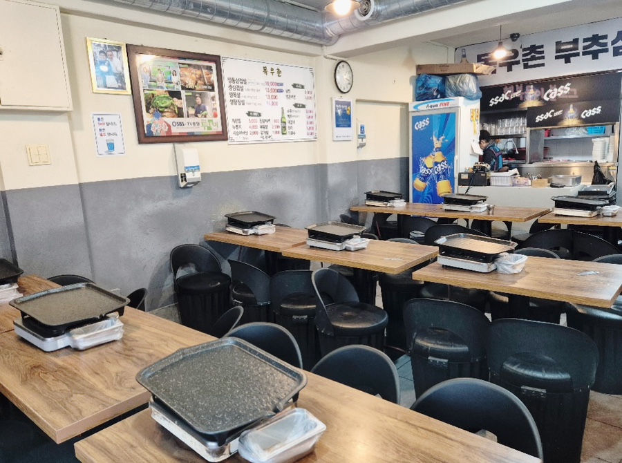 목우촌부추삼겹살 남현점 사진 3