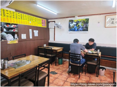 수빈식당 사진 5