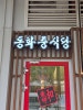 동화 사진 3