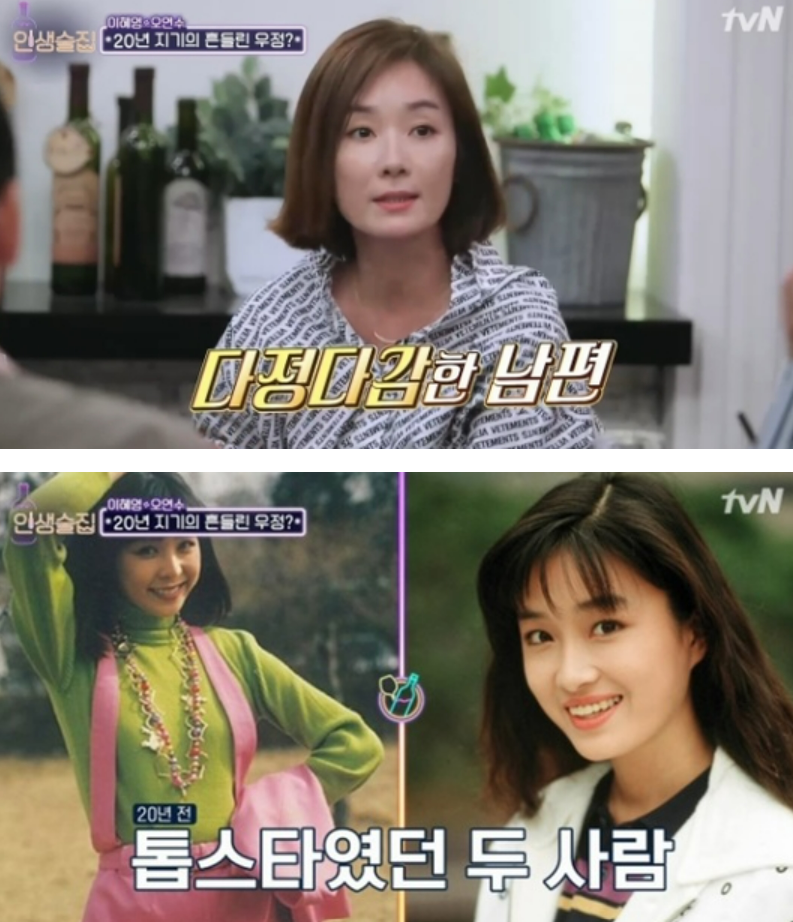 인기 스타였는데 두 아들 위해 7년간 활동 접었던 여배우 기록 이후 시선이 달라졌다 이미지 2
