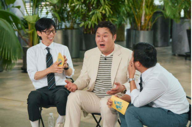 어린시절 어머니를 잃고 무법중년이 되기까지 예전과 완전히 달라졌다 이미지 5