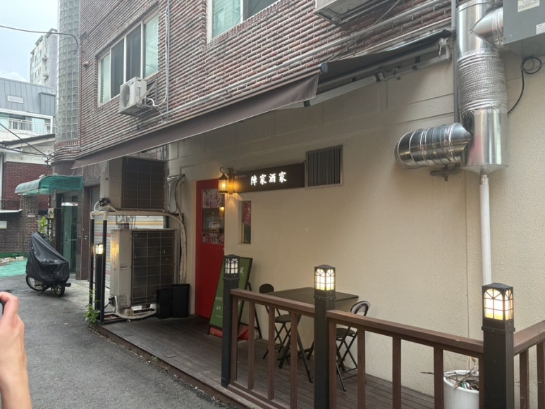 진가주가 사진 5