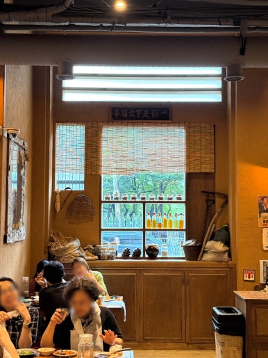 몽촌 닭갈비 사진 4
