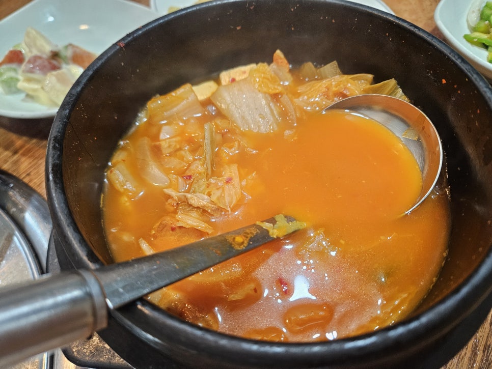 남도구들 사진 3