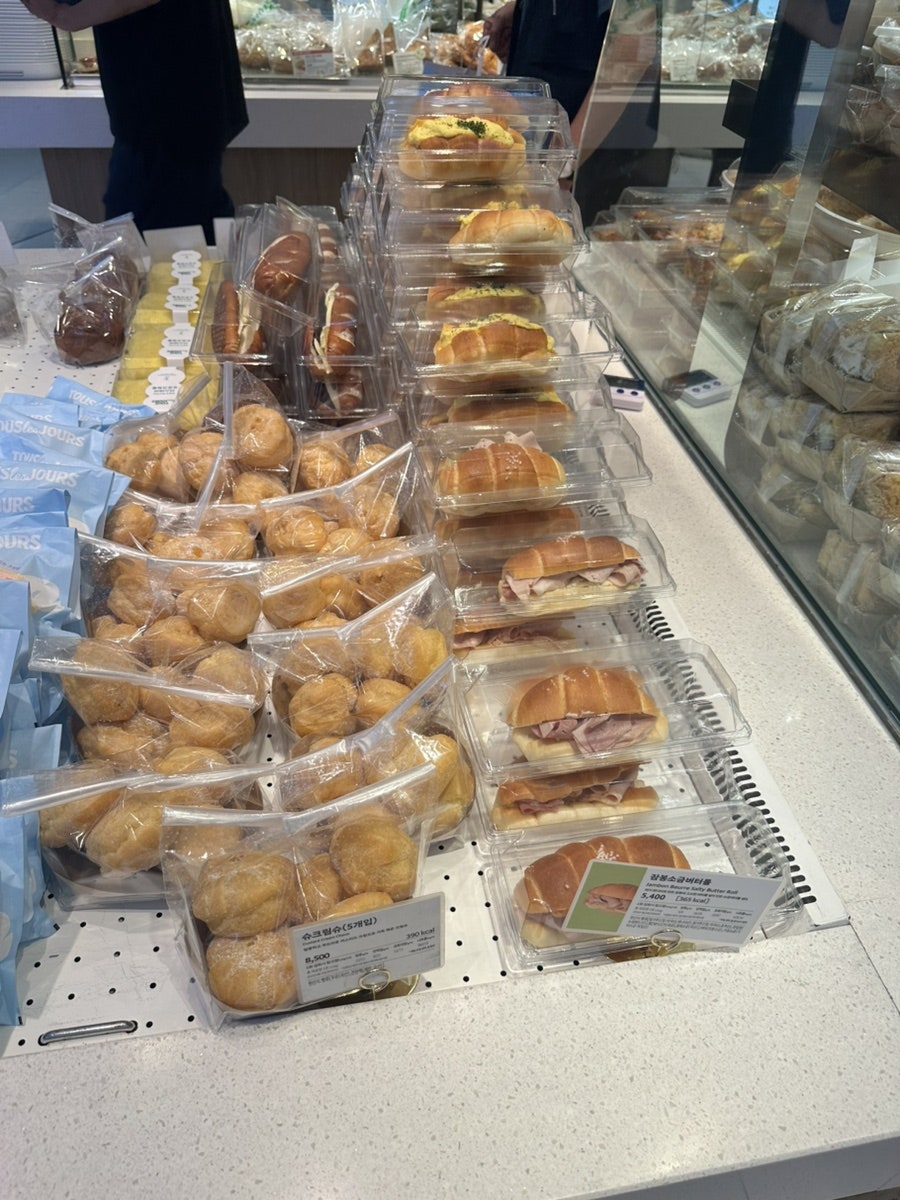 뚜레쥬르 세브란스병원점 사진 4