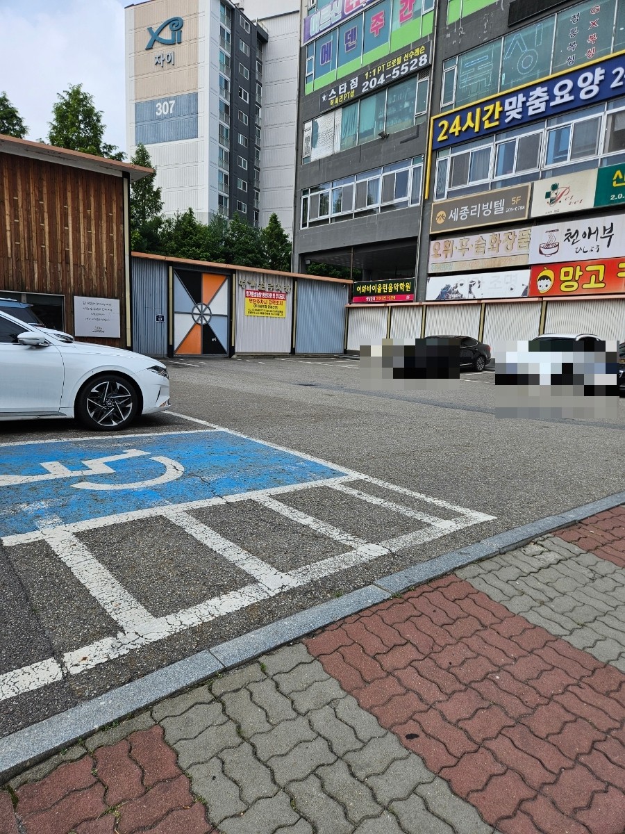 명가원설농탕 신영통점 사진 3