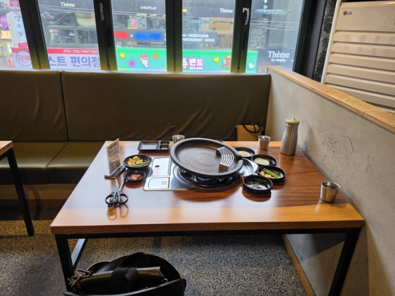 오월식육점 사진 5