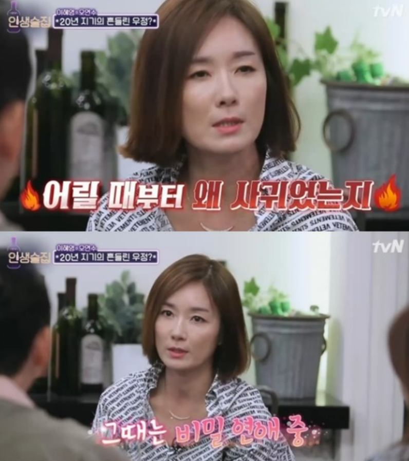 인기 스타였는데 두 아들 위해 7년간 활동 접었던 여배우 기록 이후 시선이 달라졌다 이미지 3